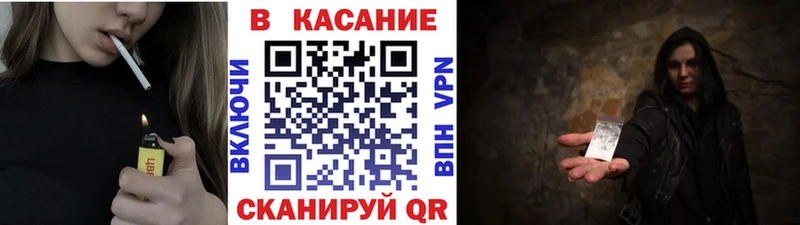 ГЕРОИН Сарапул