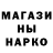 МДМА молли GTOger