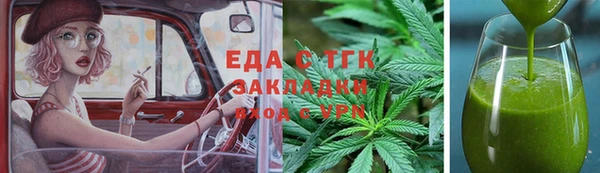 PSILOCYBIN Арсеньев
