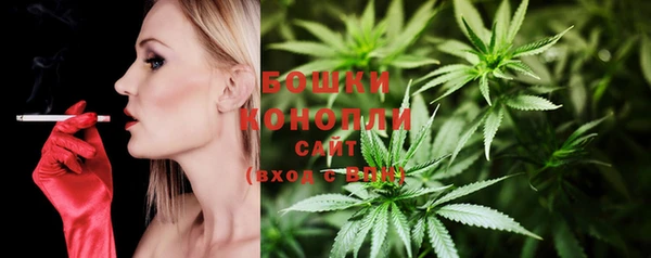 кокаин перу Красноперекопск