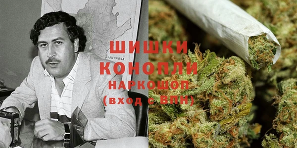 мет Аркадак