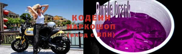 mdma Краснотурьинск