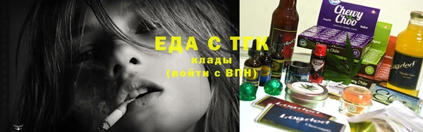 кокаин премиум Семикаракорск