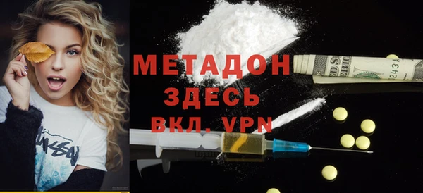 мет Аркадак