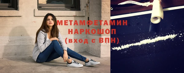 мет Аркадак