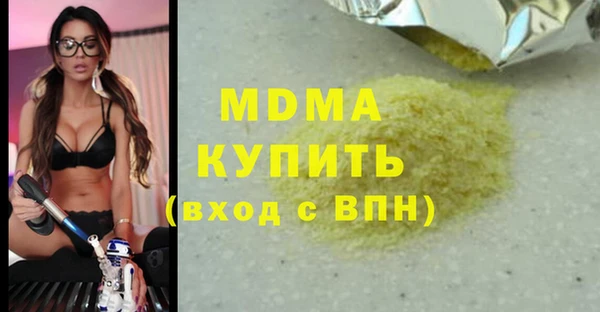 мет Аркадак
