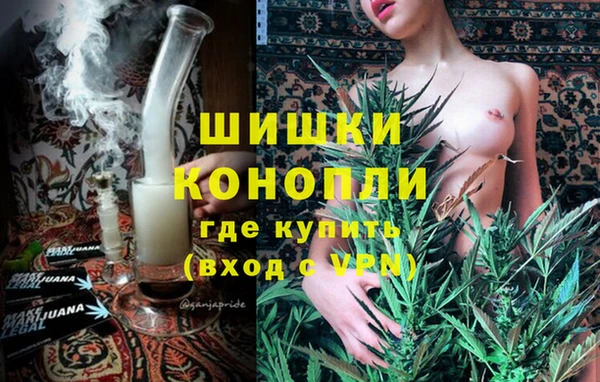 ешки Армянск