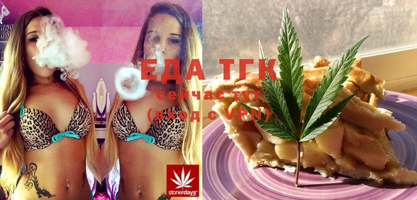 mdma Краснотурьинск
