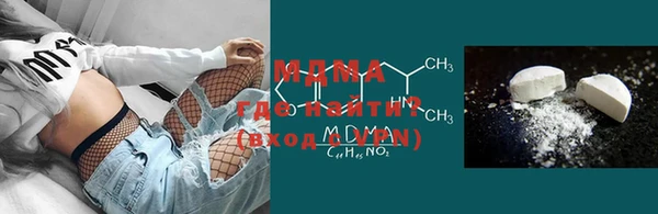 гашишное масло Семилуки