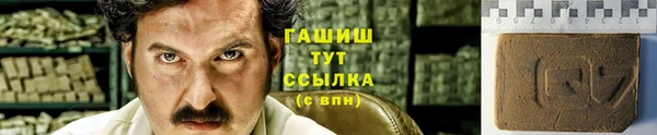 PSILOCYBIN Арсеньев