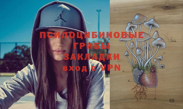 mdma Краснотурьинск