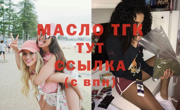 мет Аркадак