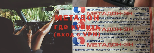 мет Аркадак