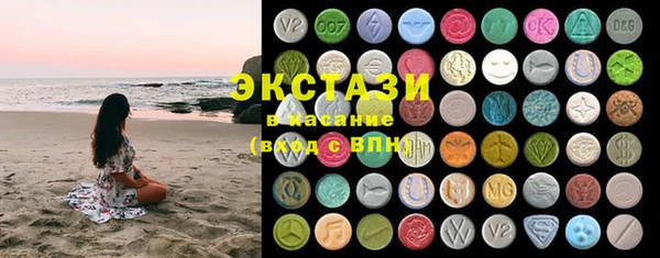 PSILOCYBIN Арсеньев