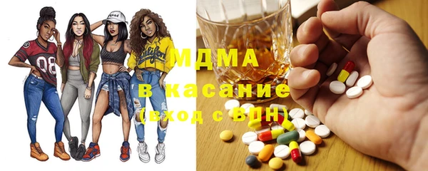 PSILOCYBIN Арсеньев