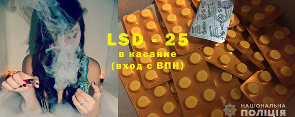 PSILOCYBIN Арсеньев