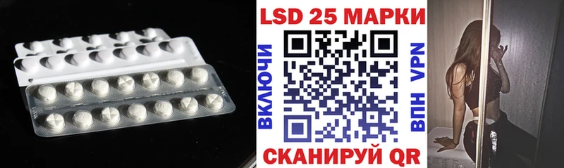 ЛСД экстази ecstasy Сарапул