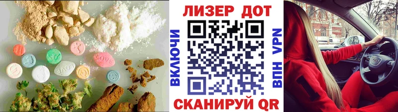 блэк спрут ссылка  Сарапул  Лсд 25 экстази ecstasy 