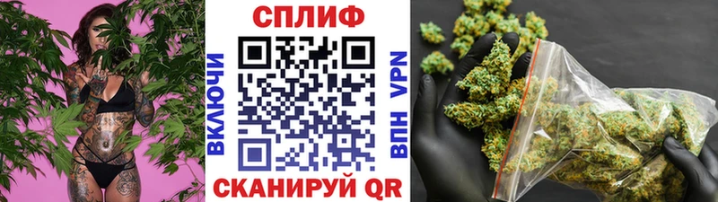 Конопля индика  KRAKEN вход  Сарапул 